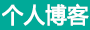 兰山区新闻网